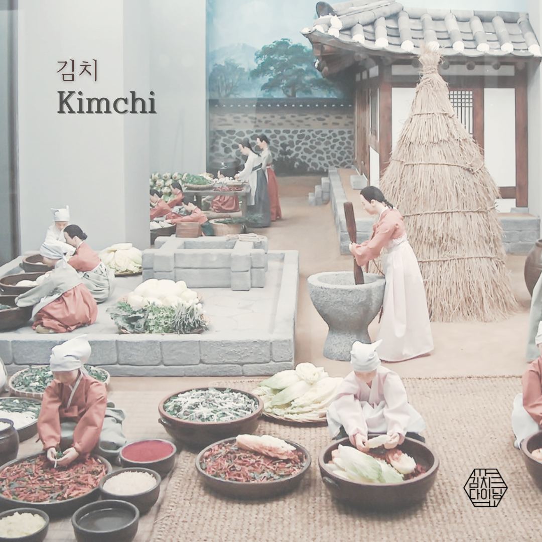 Tasting Menu: Era of Seonjo | by Kimchi Dining